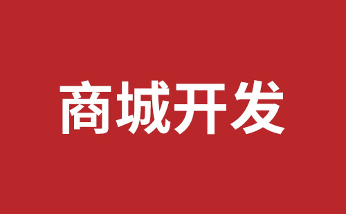 新郑市网站建设,新郑市外贸网站制作,新郑市外贸网站建设,新郑市网络公司,西乡网站制作公司