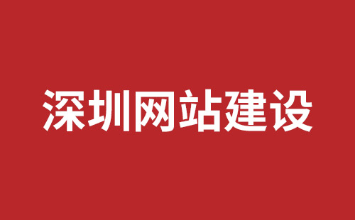 新郑市网站建设,新郑市外贸网站制作,新郑市外贸网站建设,新郑市网络公司,坪地手机网站开发哪个好