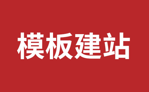 新郑市网站建设,新郑市外贸网站制作,新郑市外贸网站建设,新郑市网络公司,龙华网页设计品牌