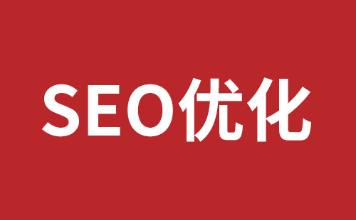 新郑市网站建设,新郑市外贸网站制作,新郑市外贸网站建设,新郑市网络公司,平湖高端品牌网站开发哪家公司好