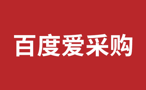 新郑市网站建设,新郑市外贸网站制作,新郑市外贸网站建设,新郑市网络公司,光明网页开发报价