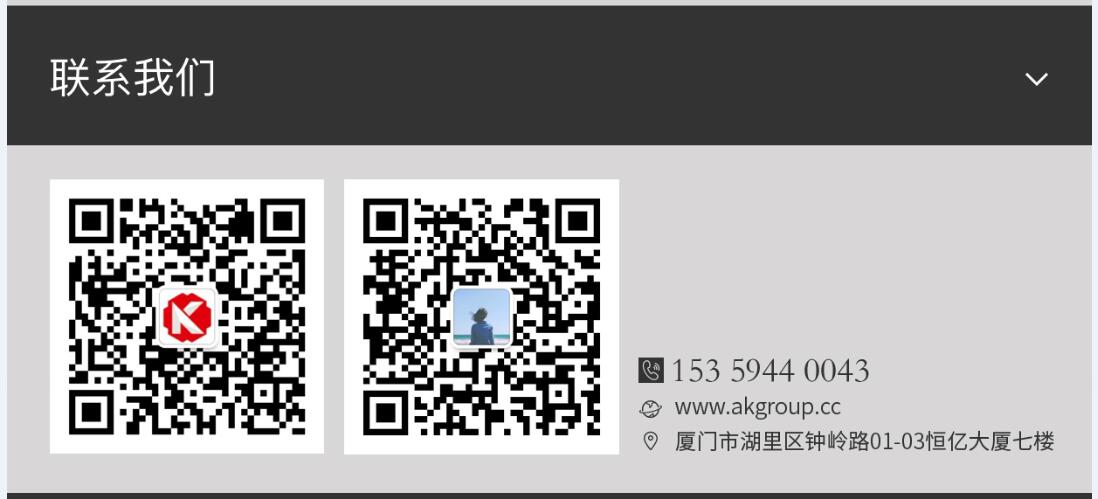 新郑市网站建设,新郑市外贸网站制作,新郑市外贸网站建设,新郑市网络公司,手机端页面设计尺寸应该做成多大?