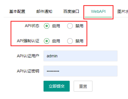 新郑市网站建设,新郑市外贸网站制作,新郑市外贸网站建设,新郑市网络公司,API接口实现Ajax无刷新分页 点击加载更多